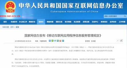 游戲行業凜冬已至？增速放緩、監管趨嚴下的挑戰與轉型