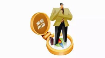 家裝e站與行業未來 探尋互聯網家裝的信息服務新出路